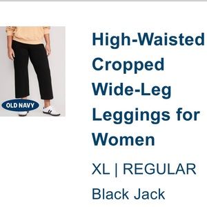 BUNDLE OF 3 OLD NAVY NWT cropped wide leg leggings